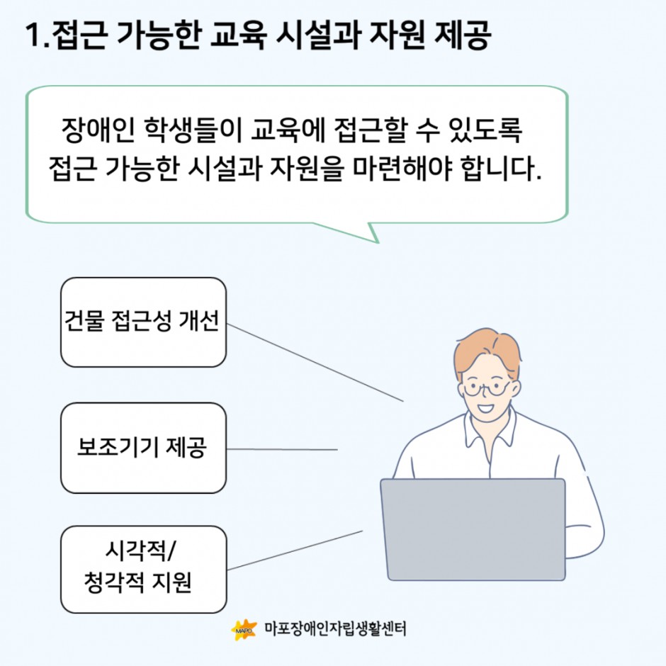 dde89008403286853e22d43691be379b_1696554272_3571.jpg