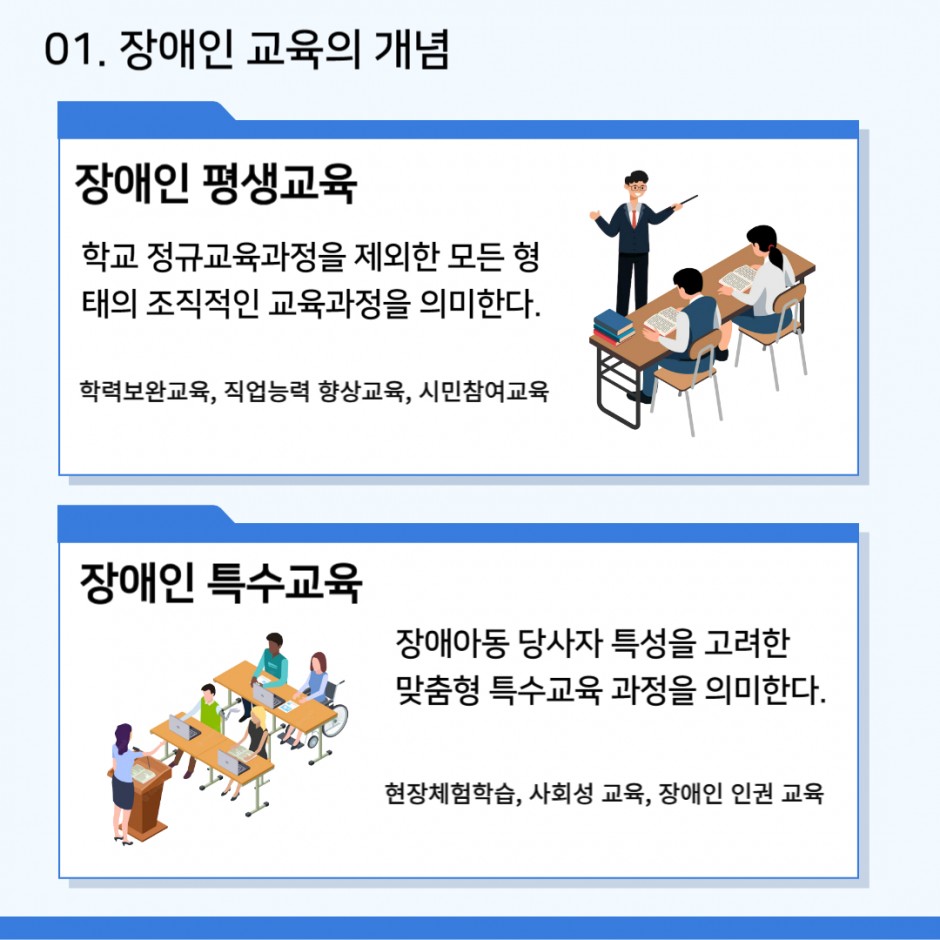 dde89008403286853e22d43691be379b_1696554273_1924.jpg