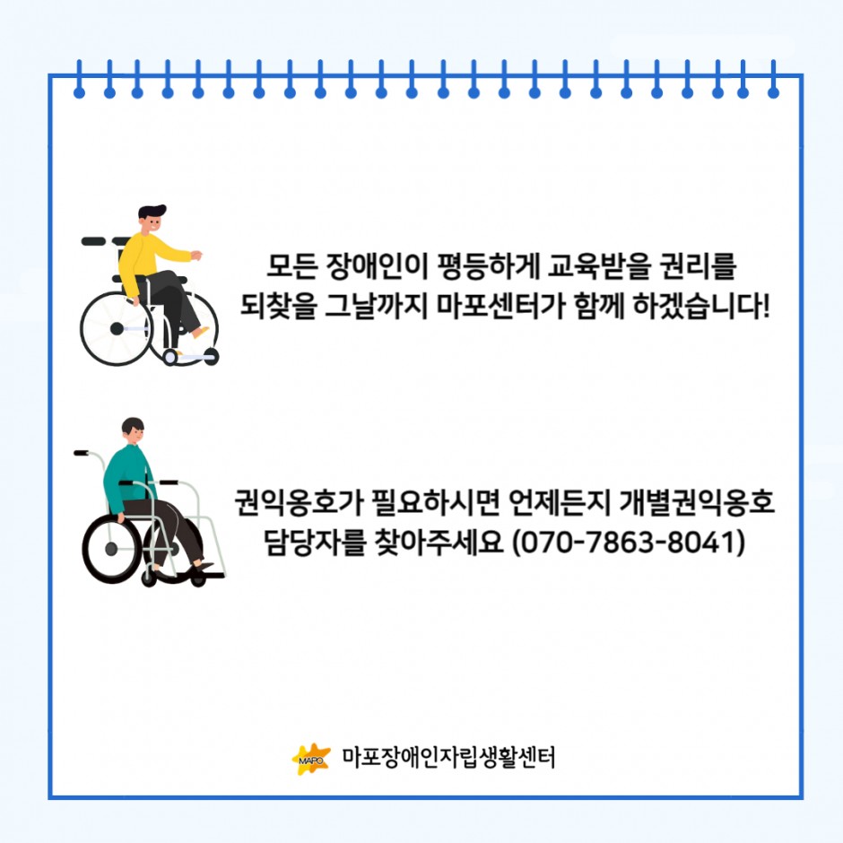 dde89008403286853e22d43691be379b_1696554309_2648.jpg