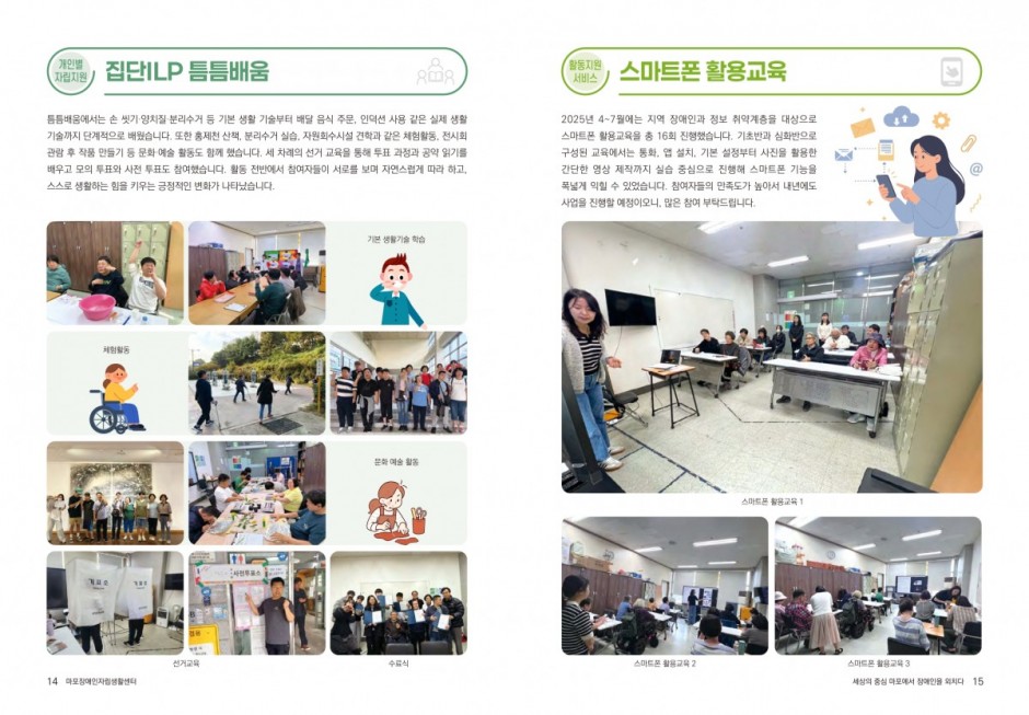edbec456475bc8b2e94ea58d415fb807_1765759694_2097.jpg