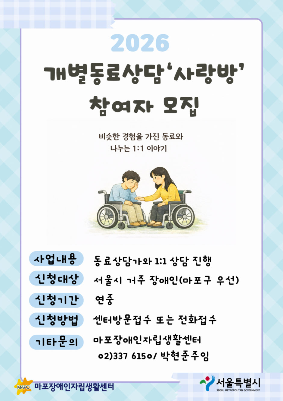 a2eea0c6ba7c964dee10dc42fe4d1e94_1770095753_6825.png