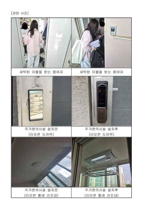 b3457f896f2619d0513ba08e761a0a91_1788832946_8743.png